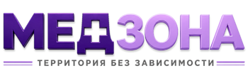 Лечение зависимости в Юрге — цены, стационар, анонимно 2026